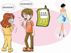 弥勒市寻人公司就单身女孩失踪原因总结